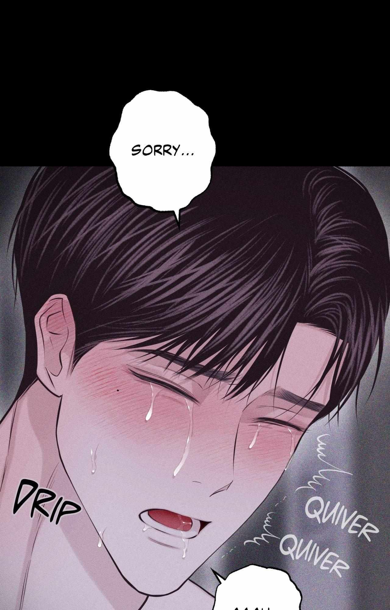 Form of Broken Love Chapter 74 page 17 - 