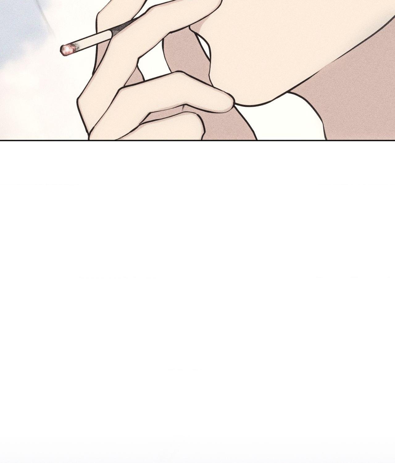Form of Broken Love Chapter 75 page 11 - 
