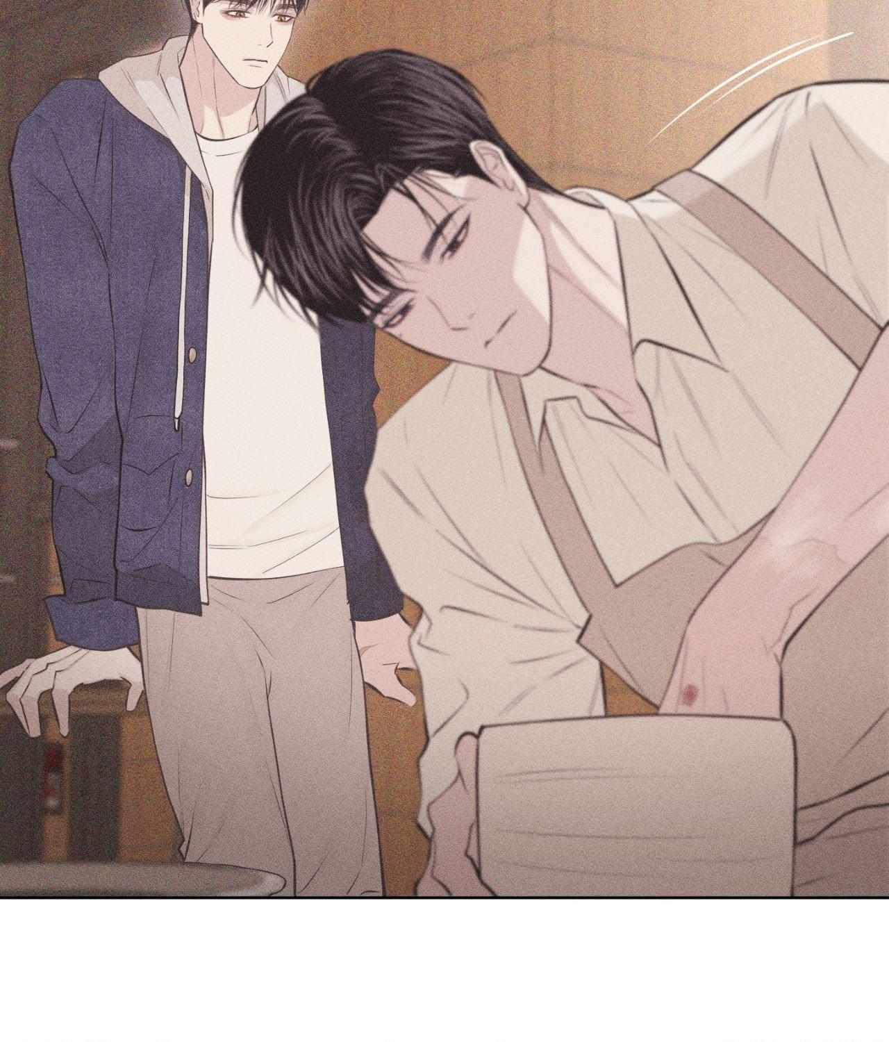 Form of Broken Love Chapter 75 page 106 - 