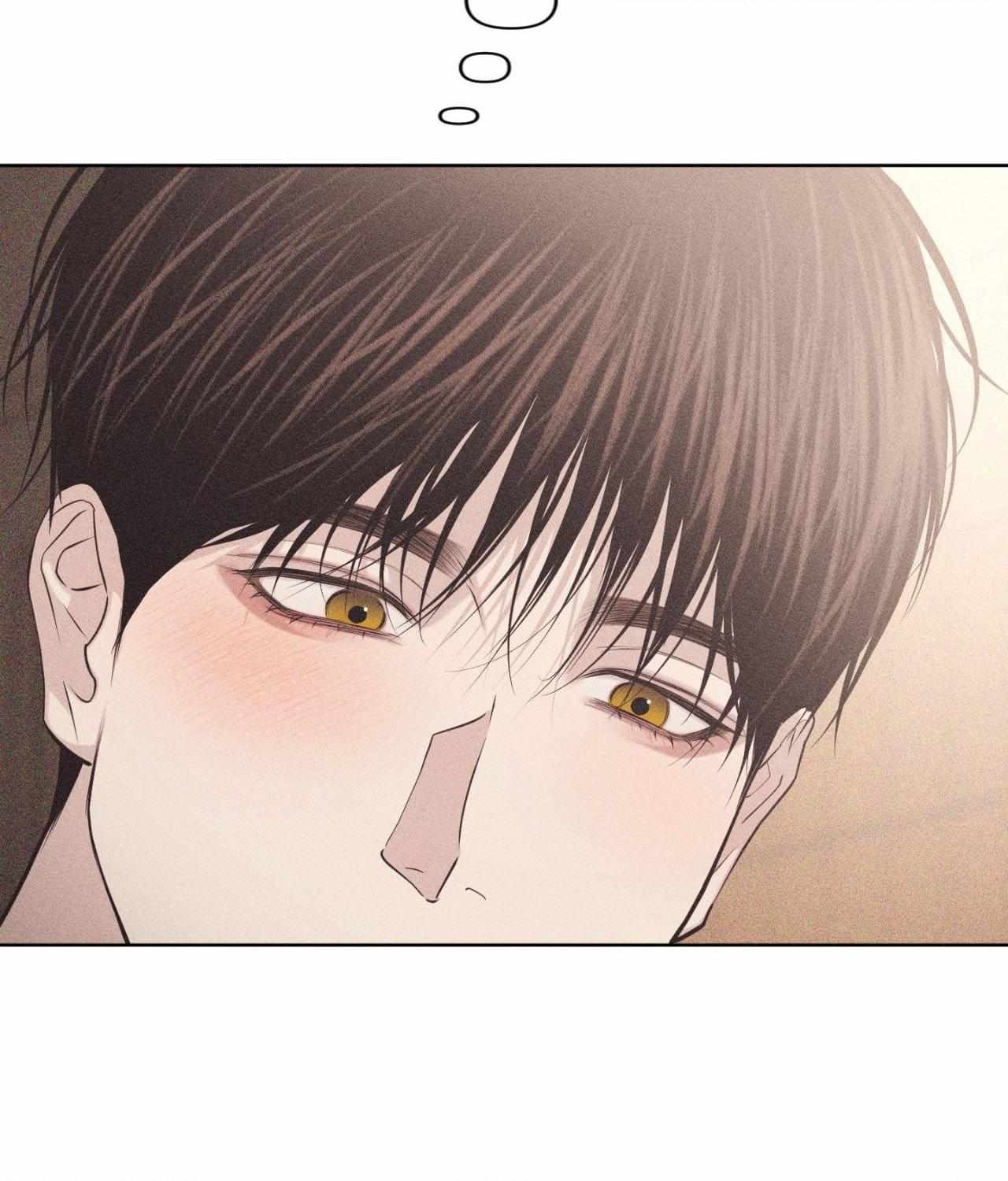 Form of Broken Love Chapter 75 page 109 - 