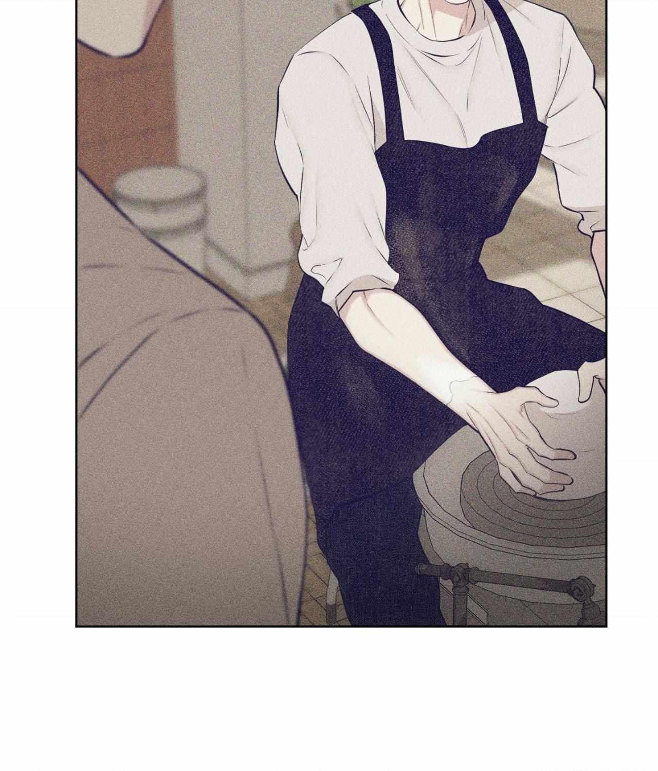Form of Broken Love Chapter 75 page 116 - 