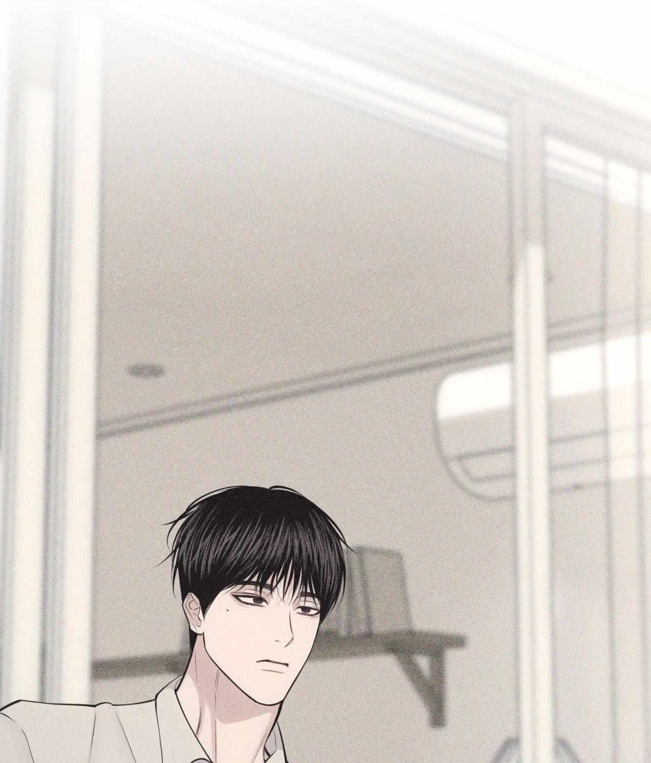 Form of Broken Love Chapter 75 page 15 - 