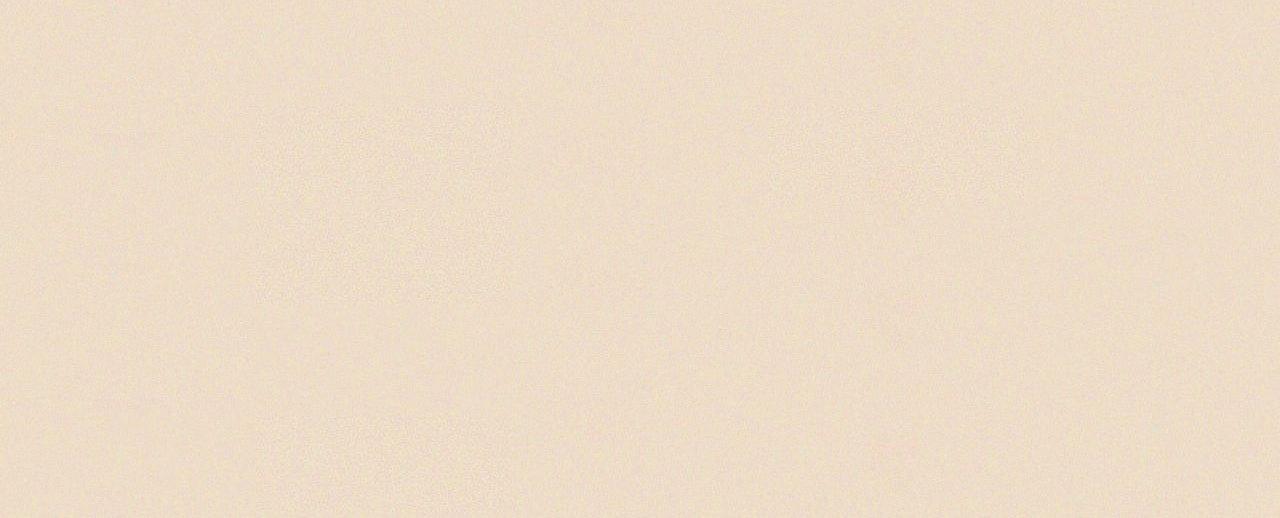 Form of Broken Love Chapter 75 page 141 - 
