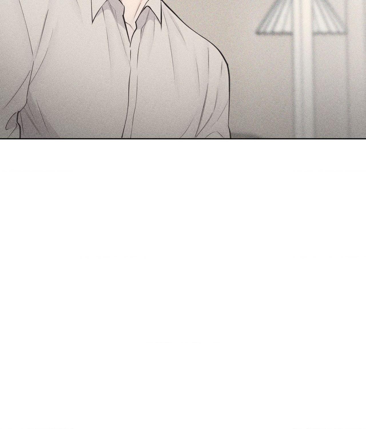 Form of Broken Love Chapter 75 page 16 - 