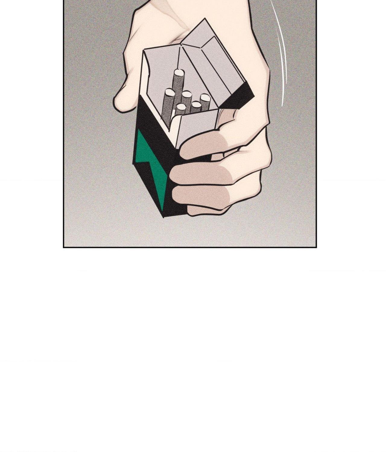 Form of Broken Love Chapter 75 page 21 - 