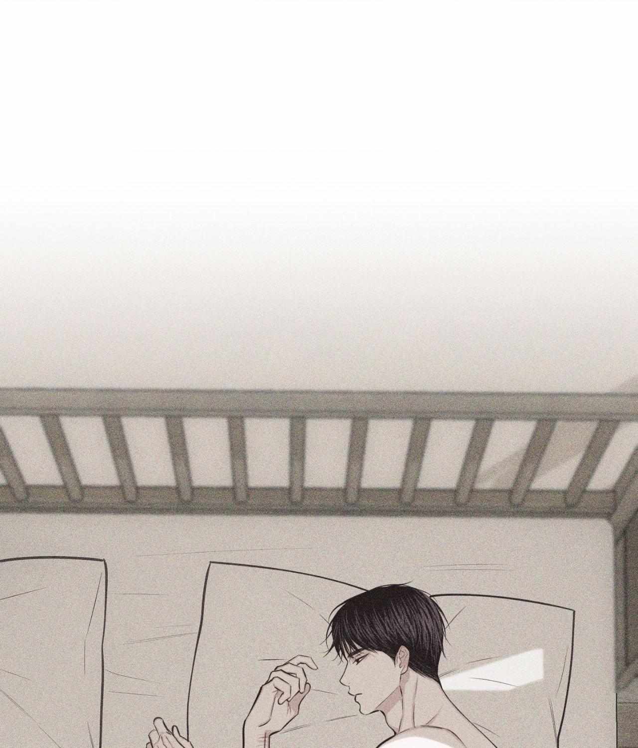 Form of Broken Love Chapter 75 page 4 - 