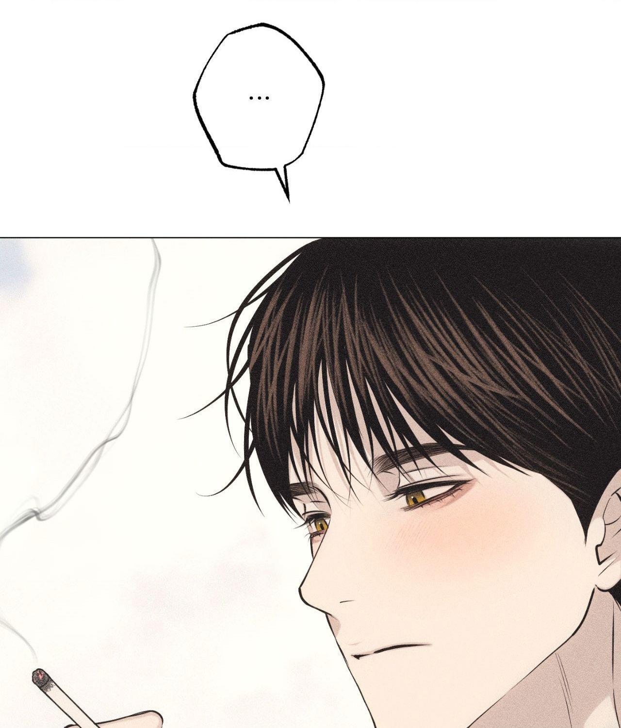 Form of Broken Love Chapter 75 page 33 - 