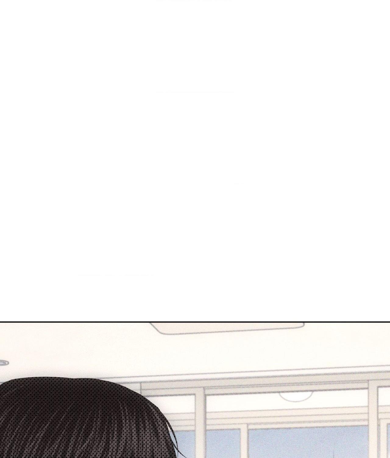Form of Broken Love Chapter 75 page 8 - 