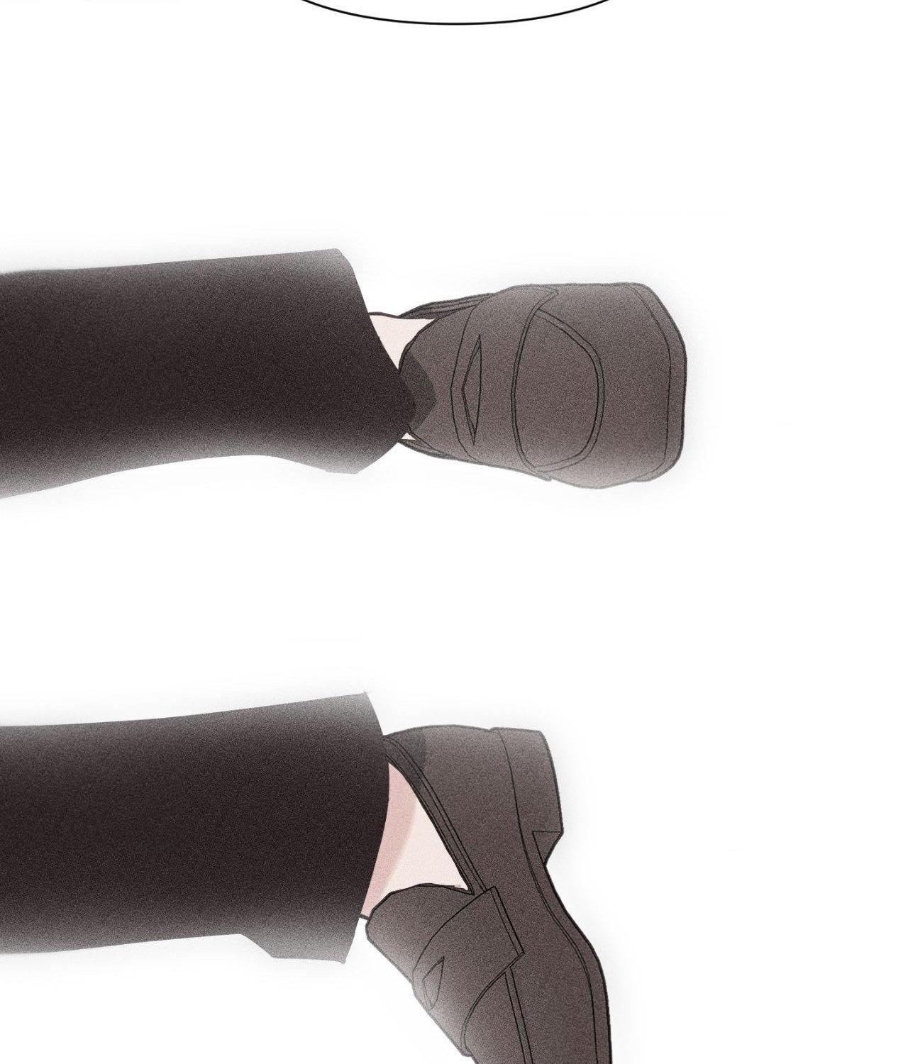 Form of Broken Love Chapter 75 page 75 - 