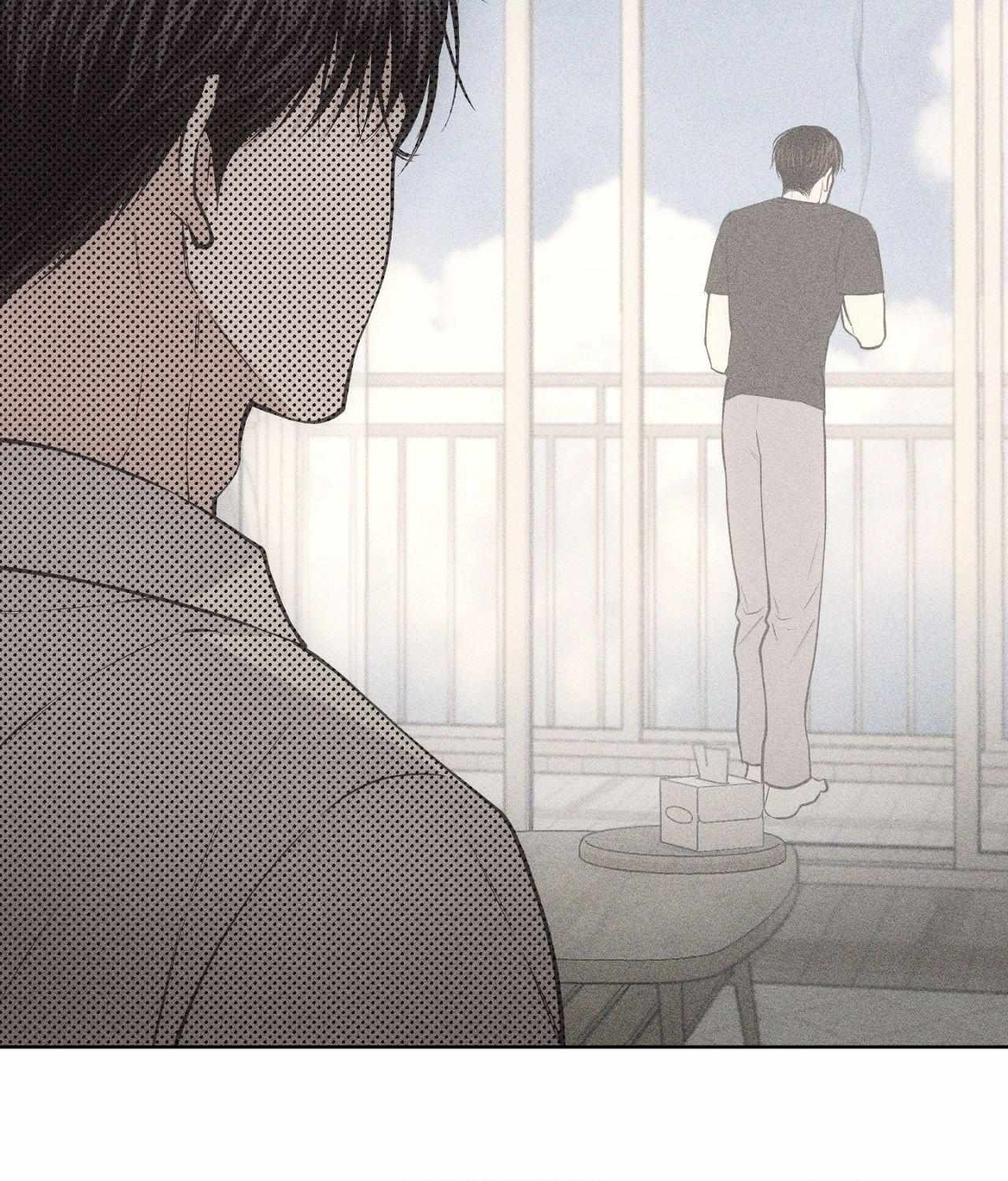 Form of Broken Love Chapter 75 page 9 - 