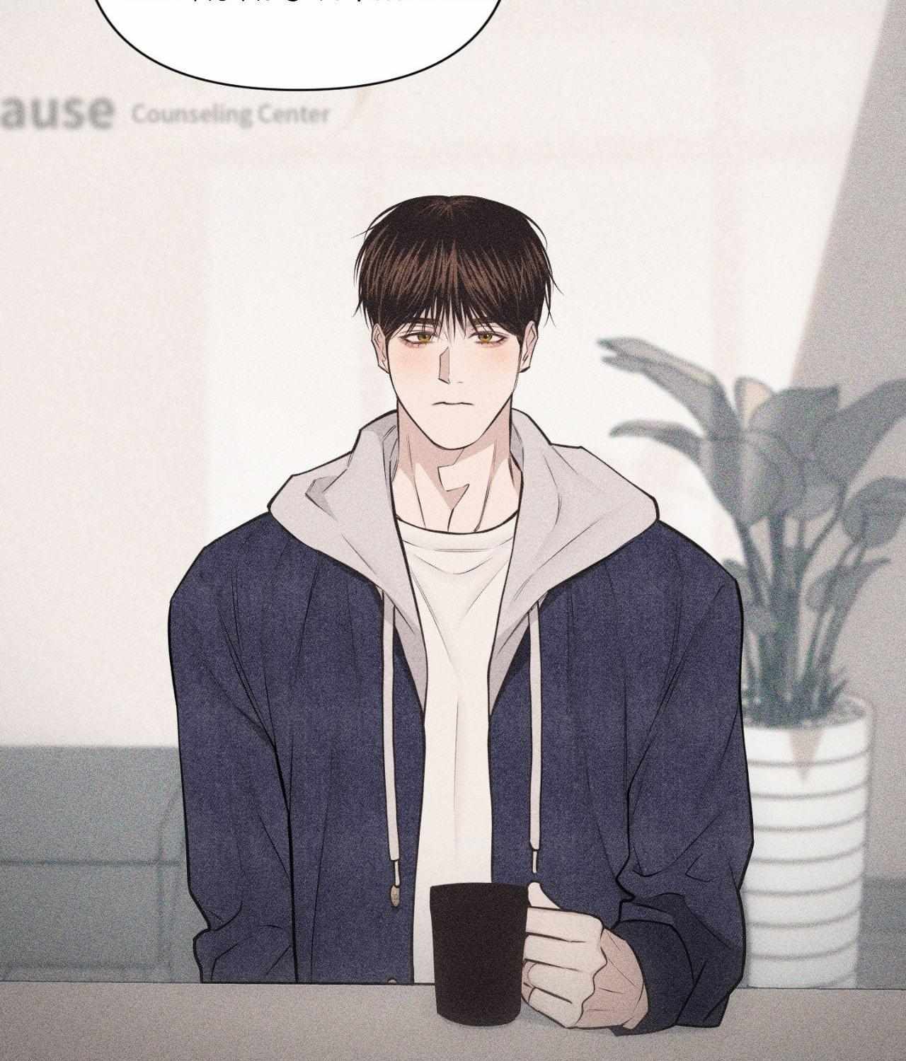 Form of Broken Love Chapter 75 page 83 - 