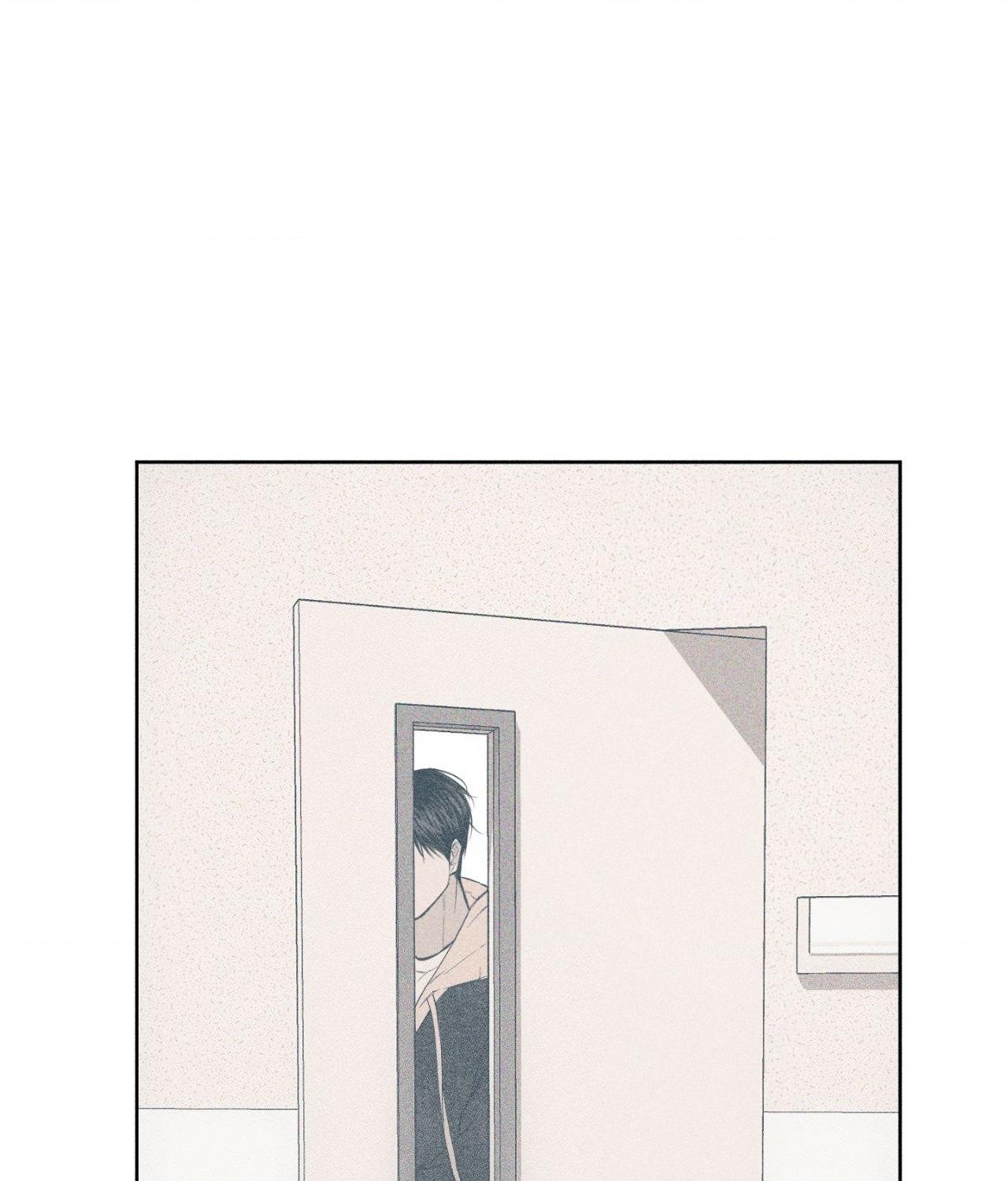 Form of Broken Love Chapter 75 page 85 - 