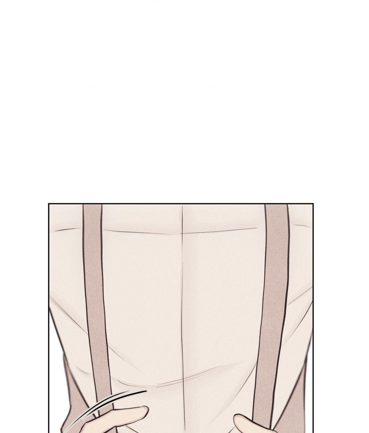Form of Broken Love Chapter 75 page 97 - 