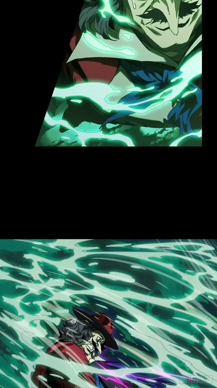 Formless Form Chapter 197 page 11 - 