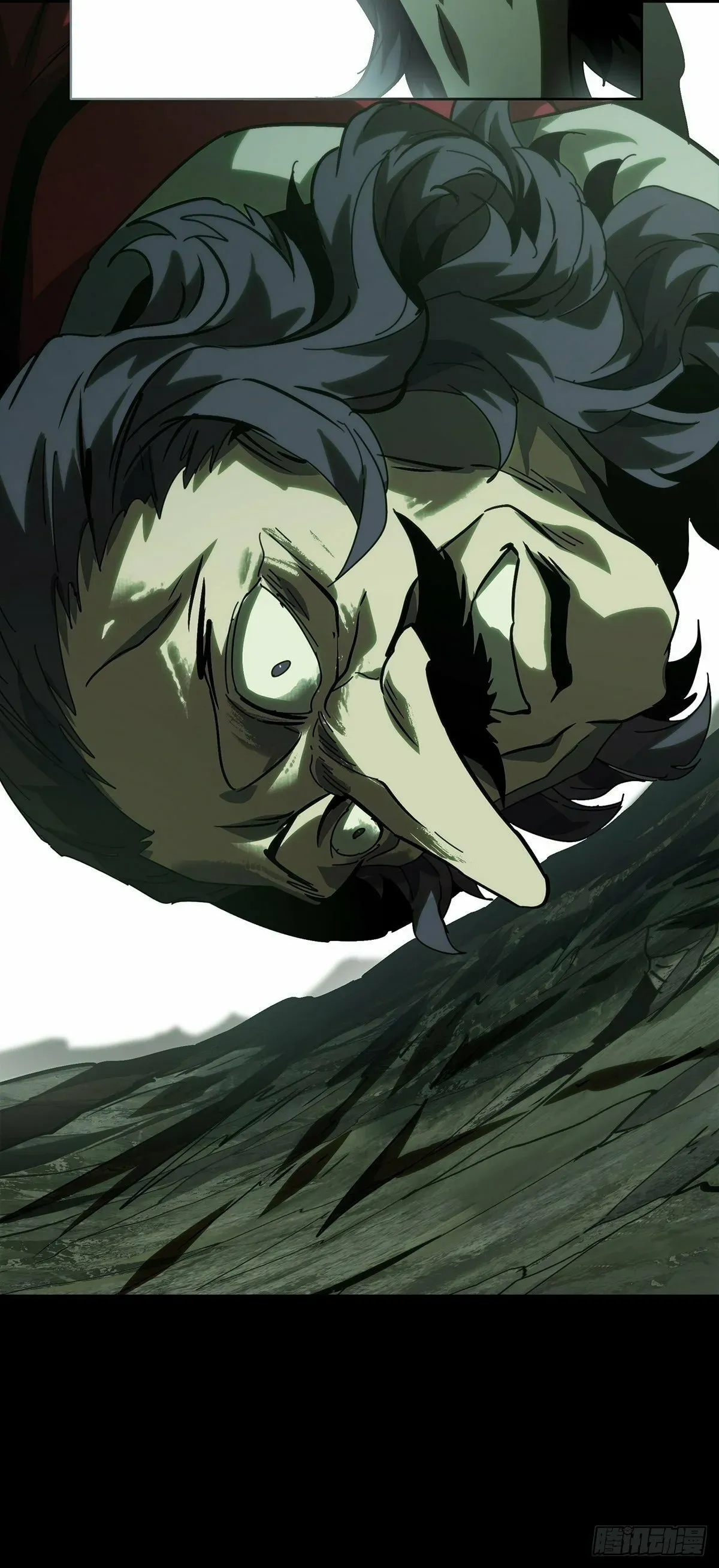 Formless Form Chapter 197 page 18 - 