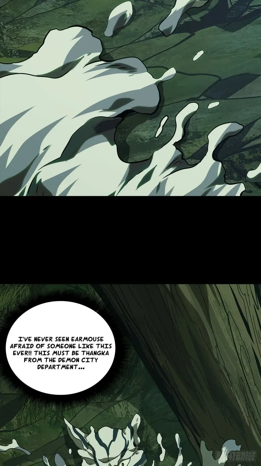 Formless Form Chapter 197 page 3 - 