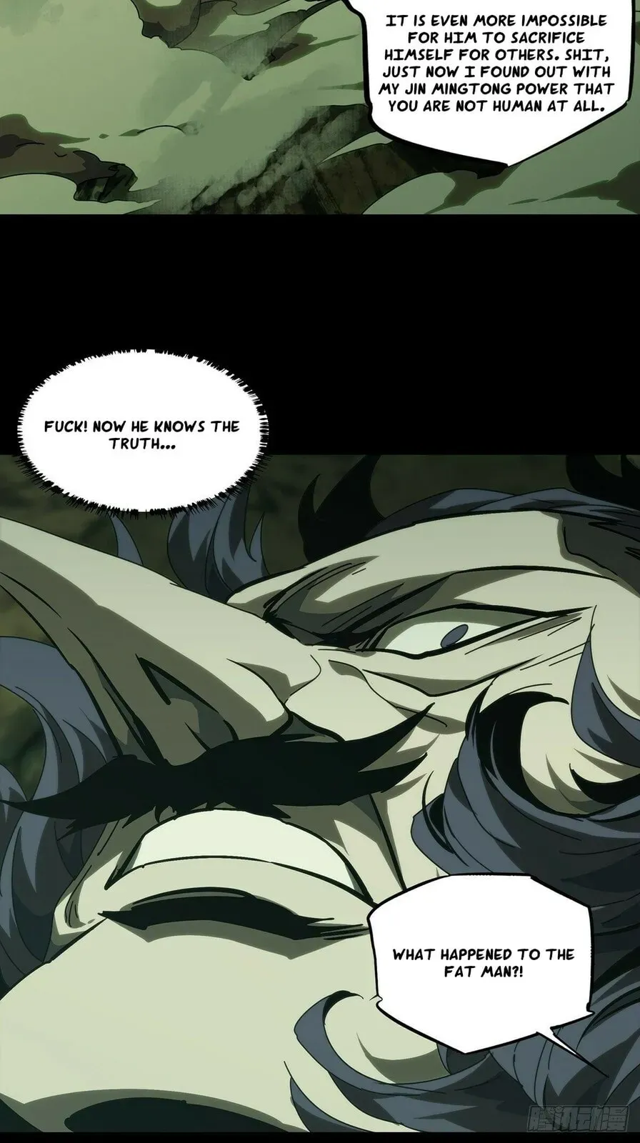 Formless Form Chapter 197 page 21 - 