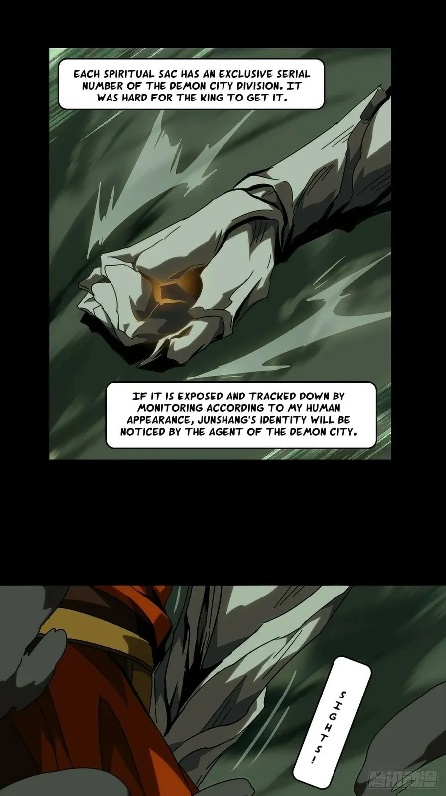 Formless Form Chapter 197 page 32 - 