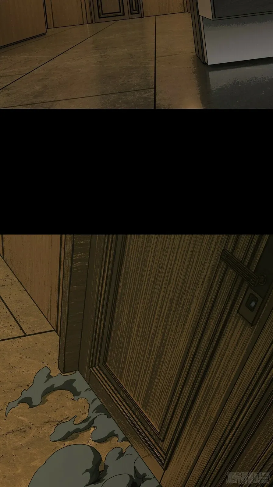 Formless Form Chapter 197 page 39 - 