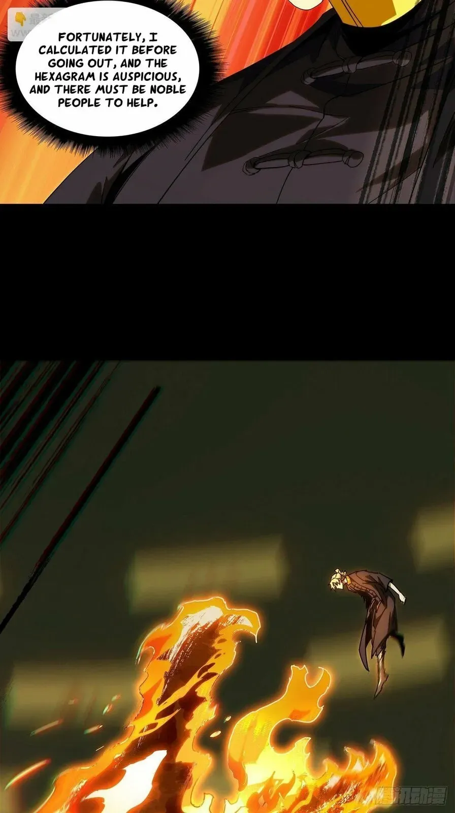 Formless Form Chapter 198 page 19 - 