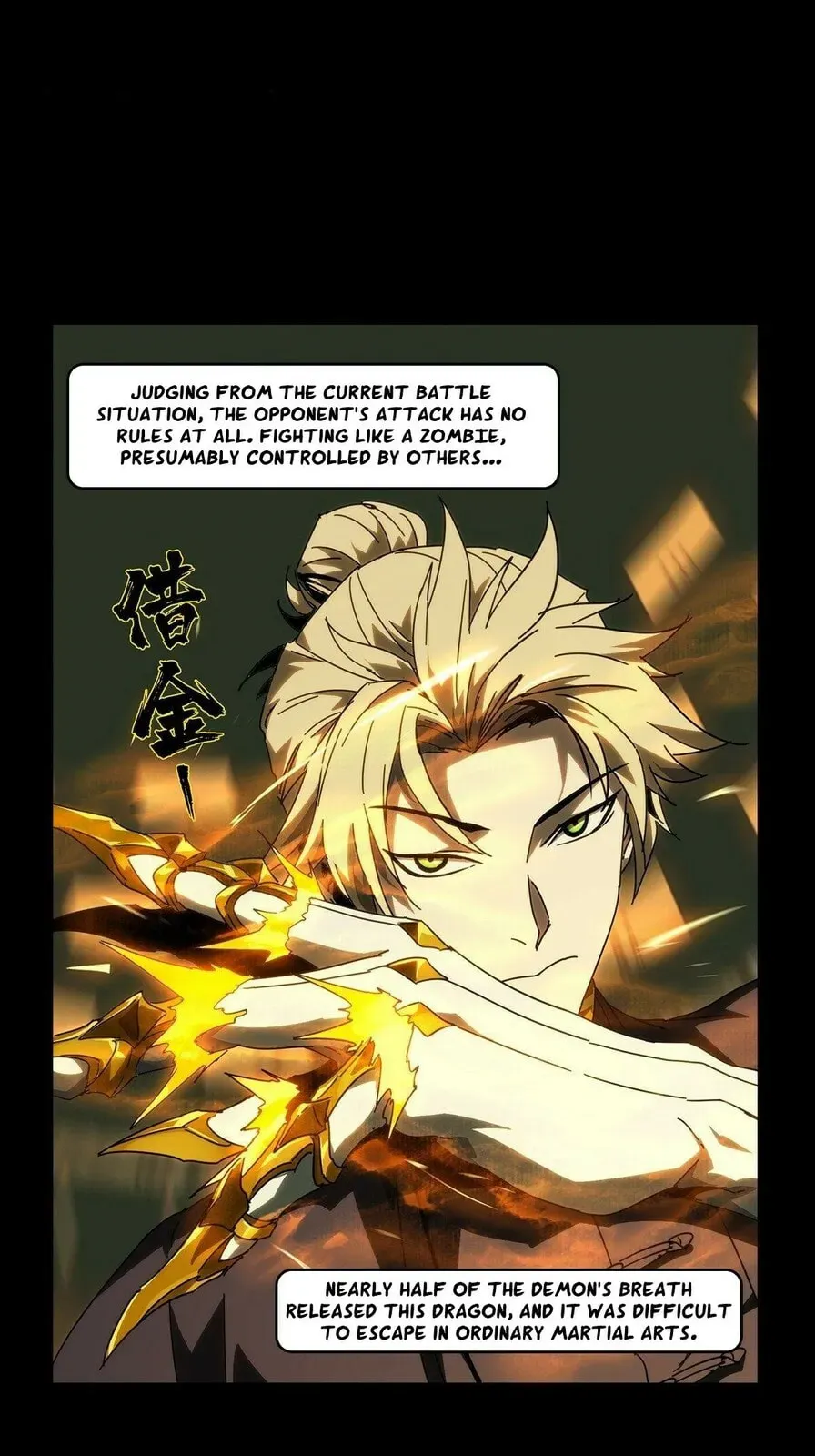 Formless Form Chapter 198 page 21 - 