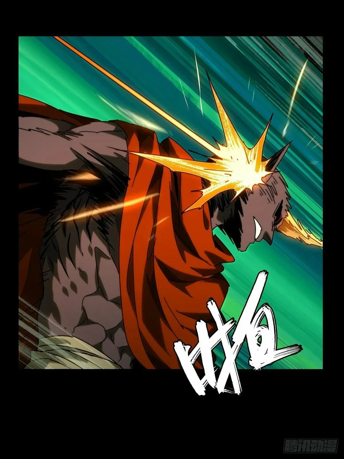 Formless Form Chapter 198 page 37 - 
