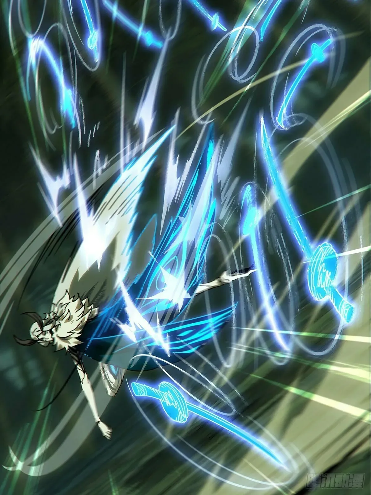 Formless Form Chapter 205 page 18 - 