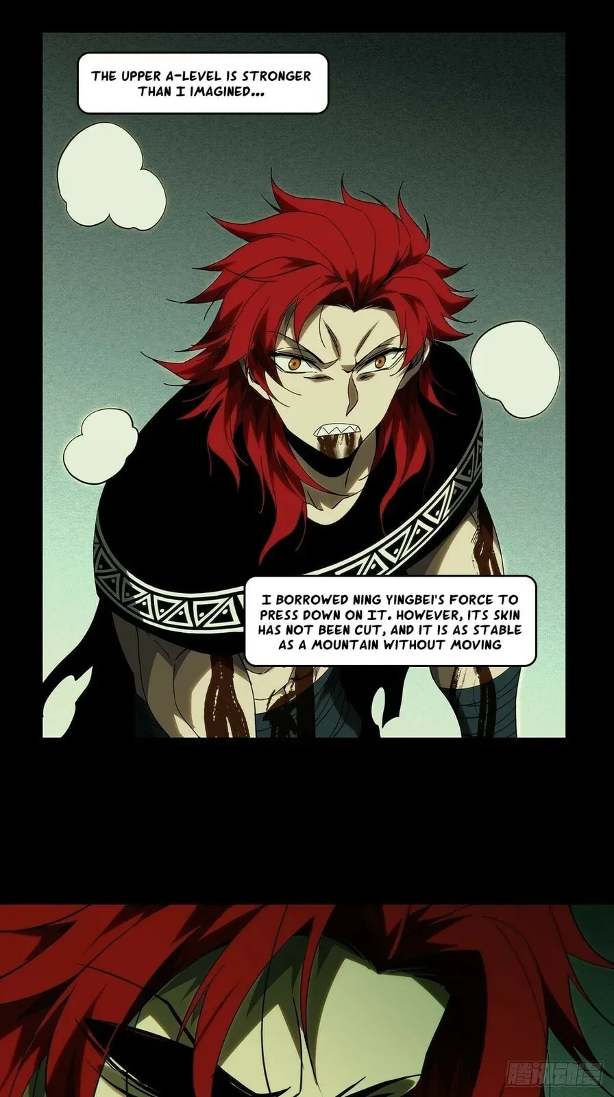 Formless Form Chapter 205 page 28 - 