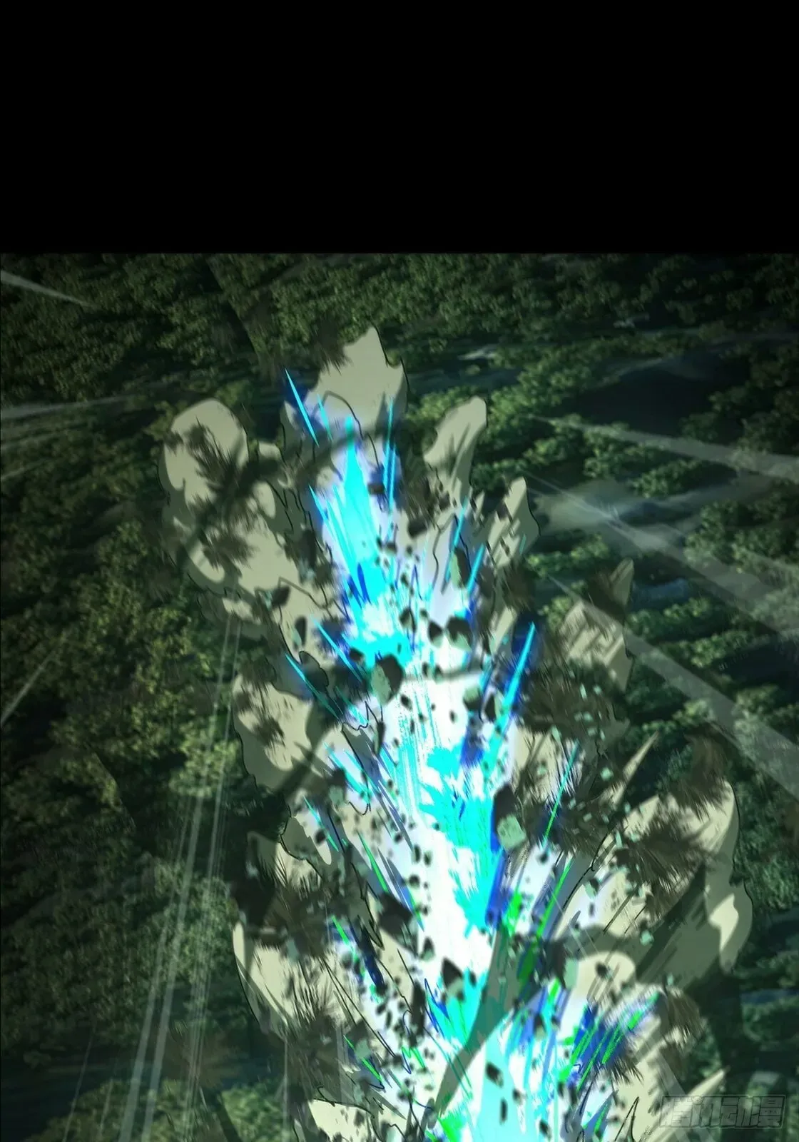 Formless Form Chapter 205 page 39 - 