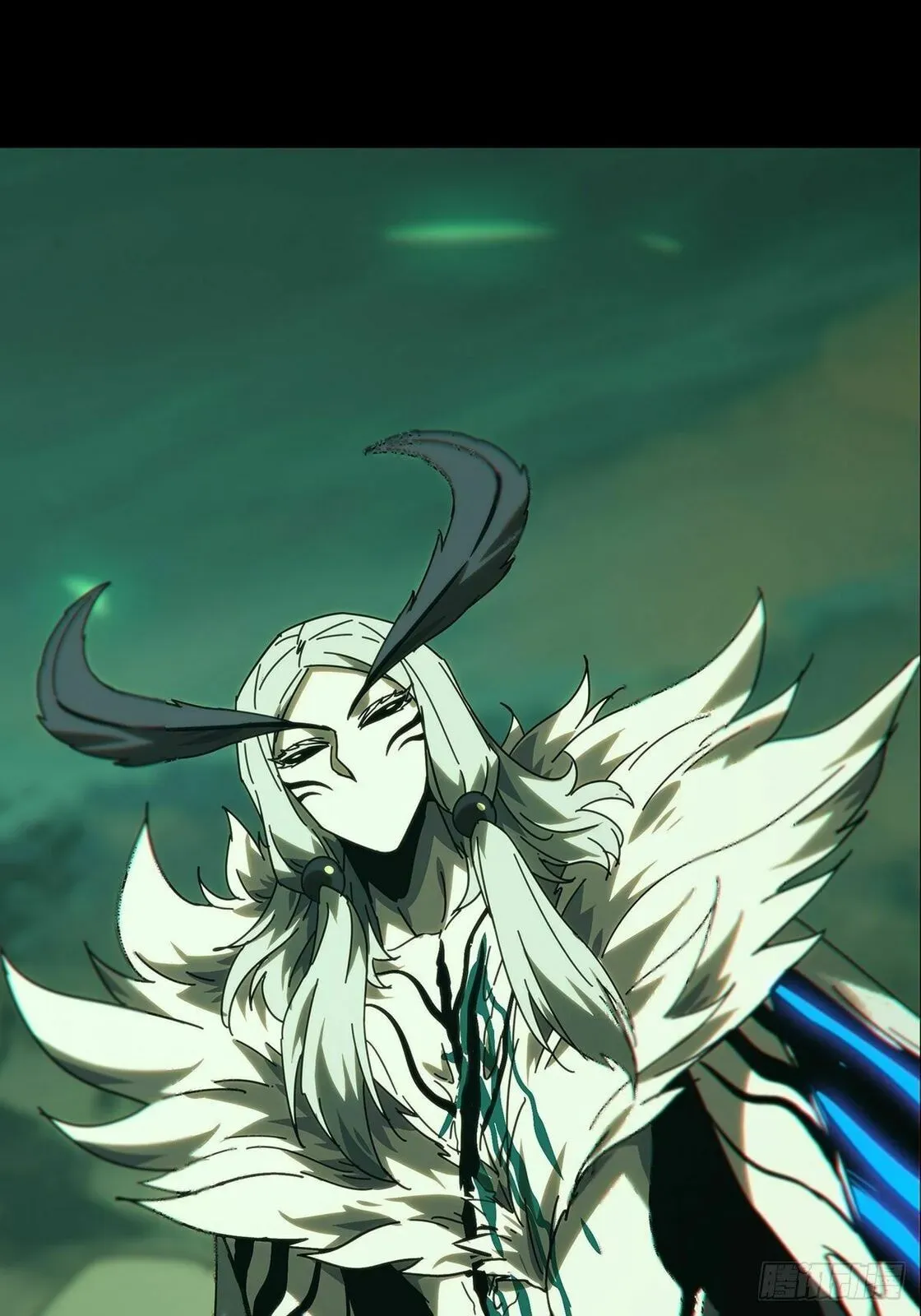 Formless Form Chapter 205 page 46 - 