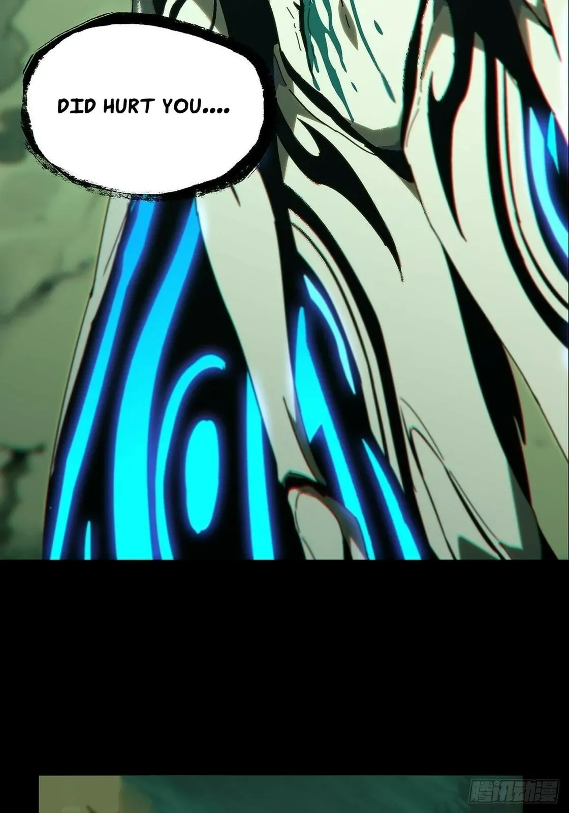Formless Form Chapter 205 page 47 - 