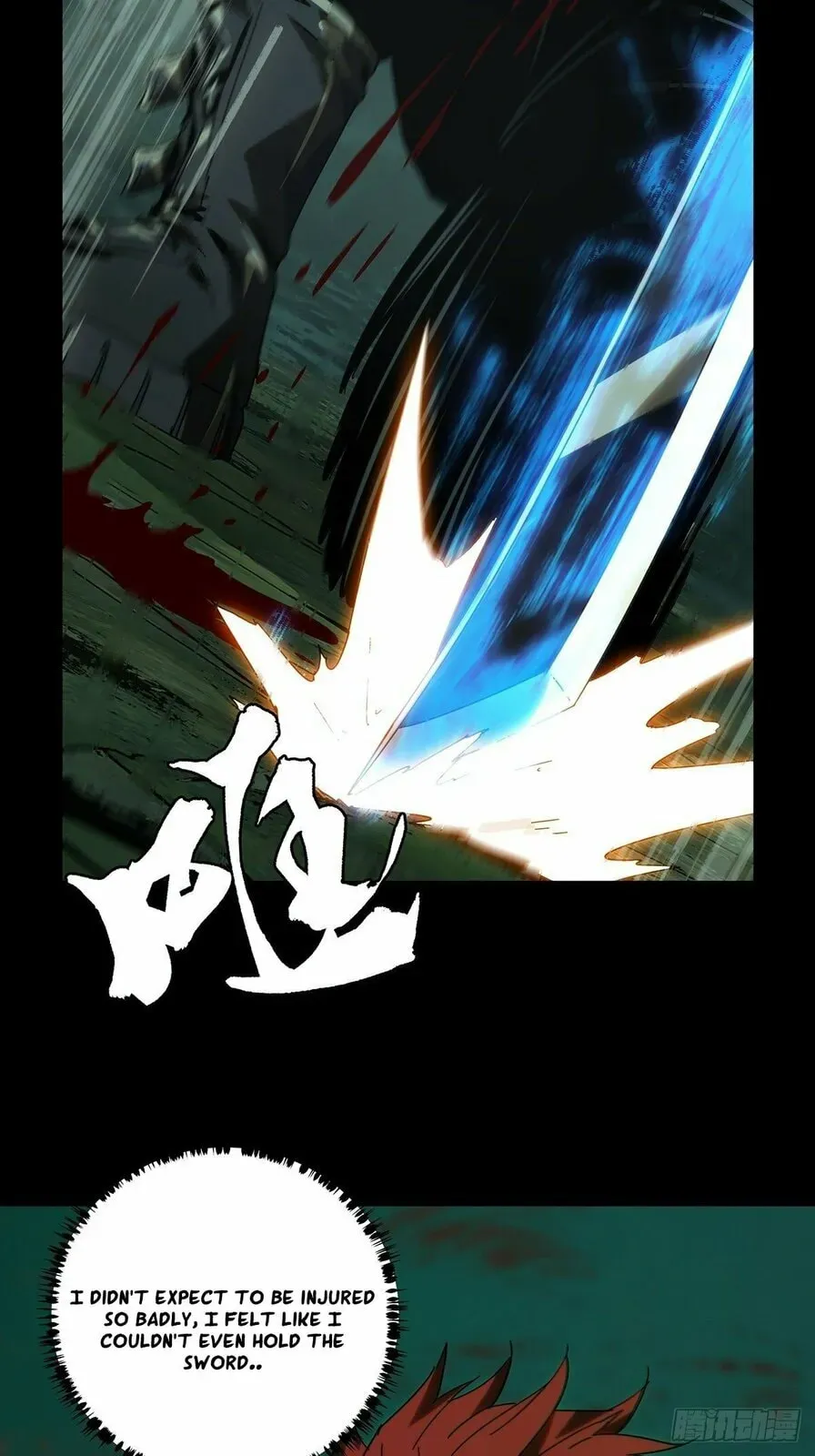Formless Form Chapter 205 page 7 - 