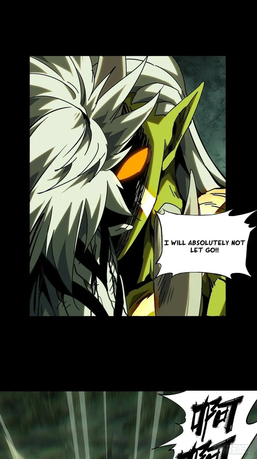 Formless Form Chapter 206 page 10 - 