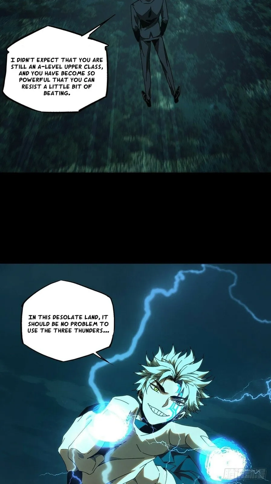 Formless Form Chapter 207 page 19 - 