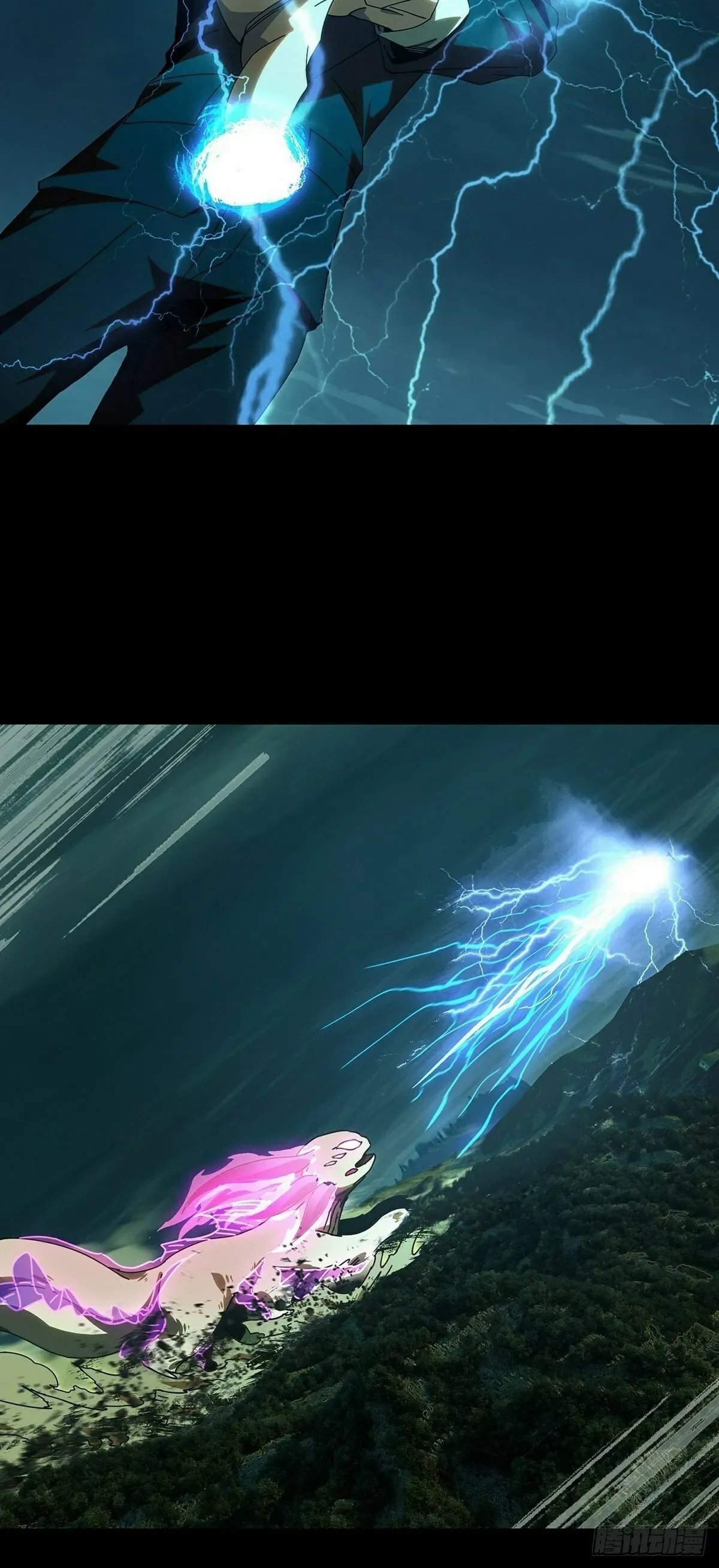 Formless Form Chapter 207 page 20 - 