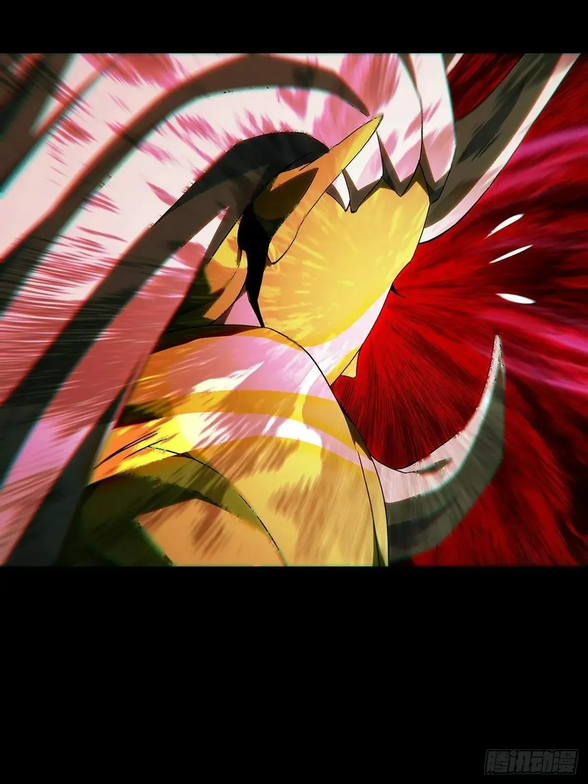 Formless Form Chapter 207 page 7 - 