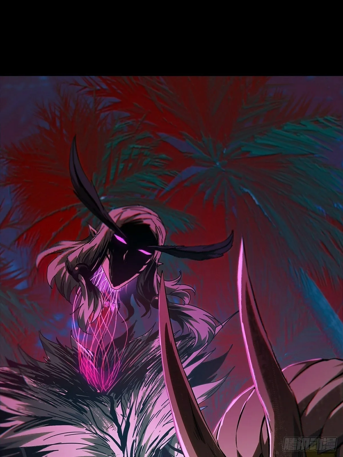 Formless Form Chapter 207 page 8 - 