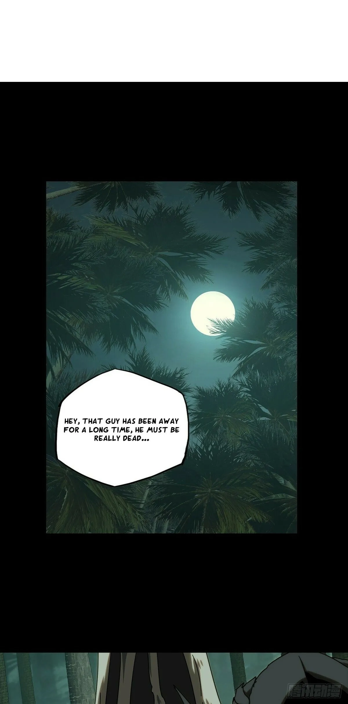 Formless Form Chapter 208 page 2 - 