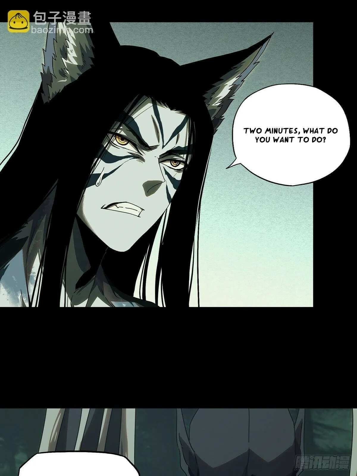 Formless Form Chapter 208 page 13 - 