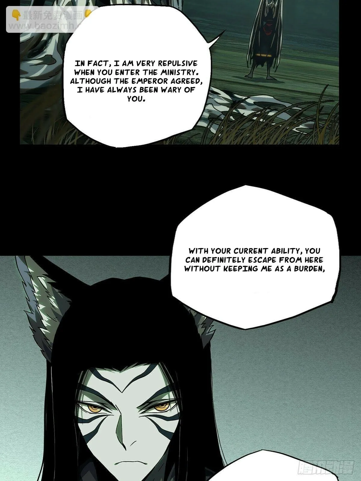 Formless Form Chapter 208 page 15 - 