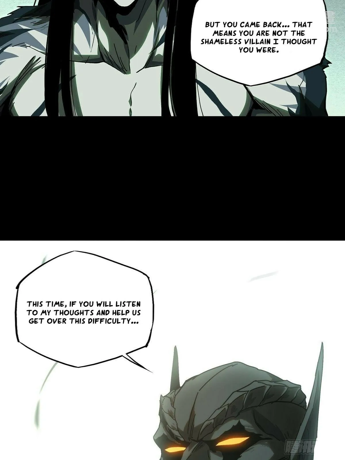 Formless Form Chapter 208 page 16 - 