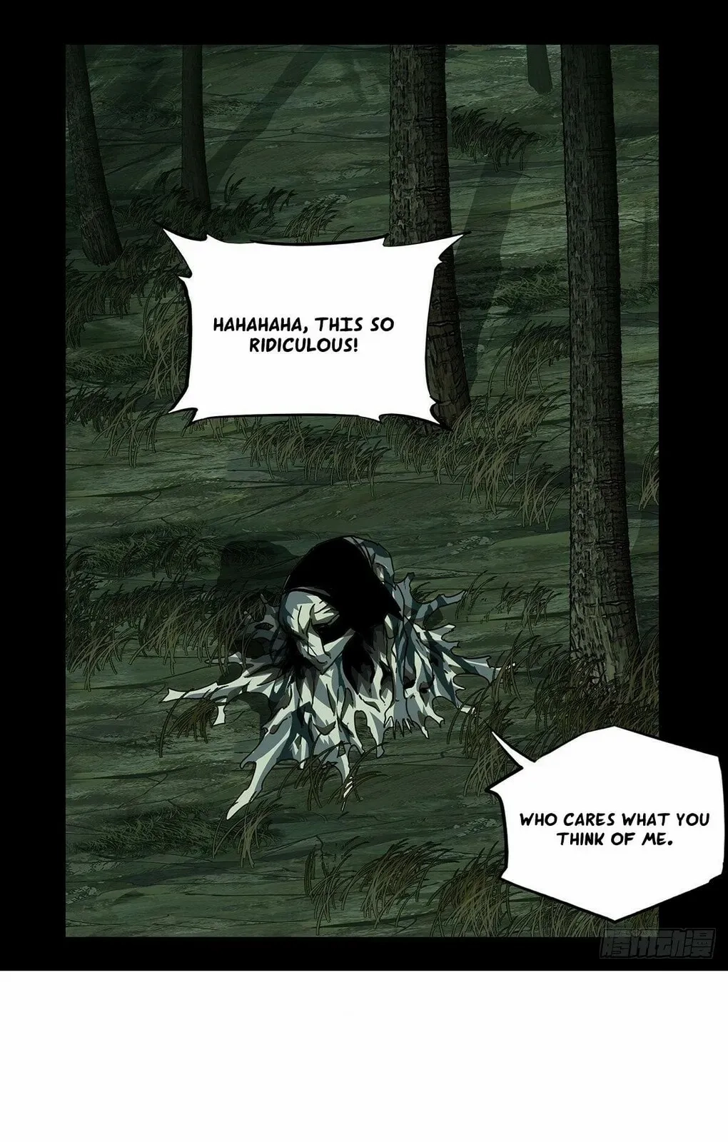 Formless Form Chapter 208 page 18 - 