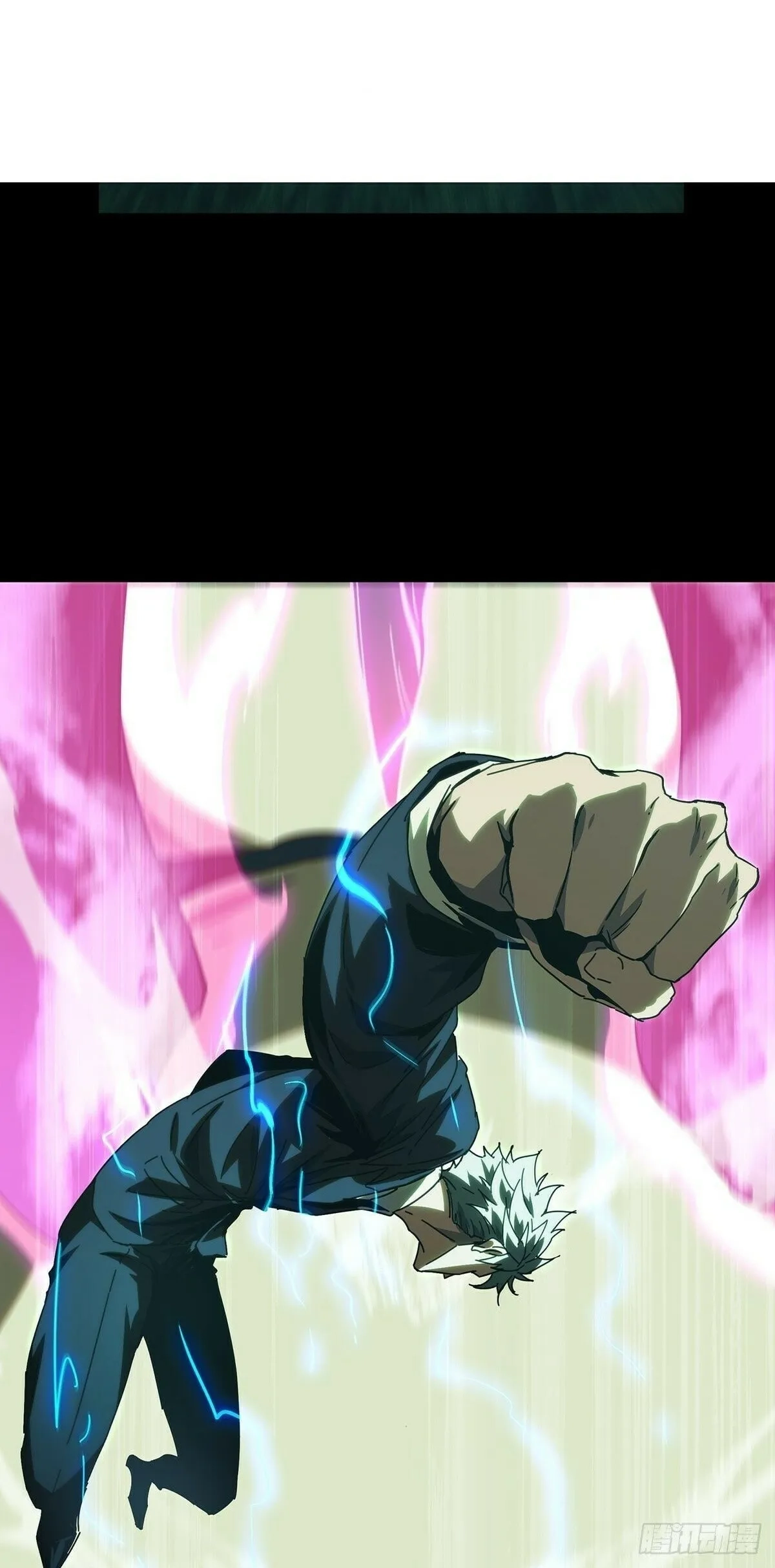 Formless Form Chapter 208 page 26 - 