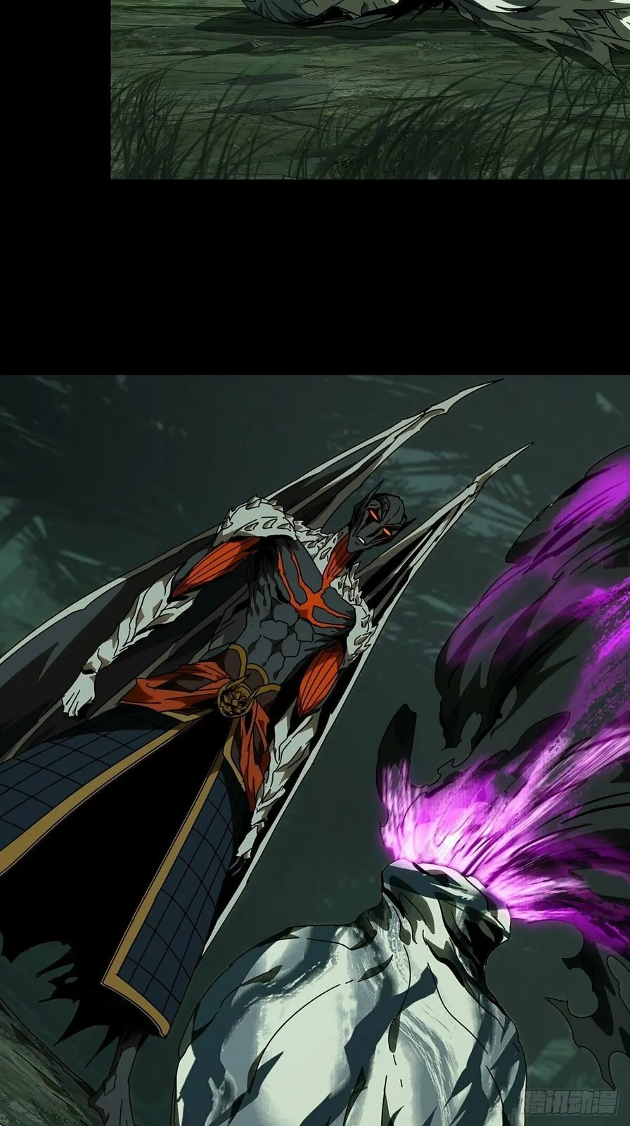 Formless Form Chapter 208 page 9 - 