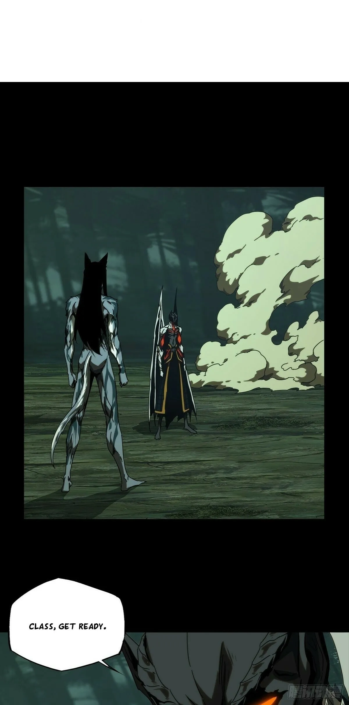 Formless Form Chapter 209 page 1 - 