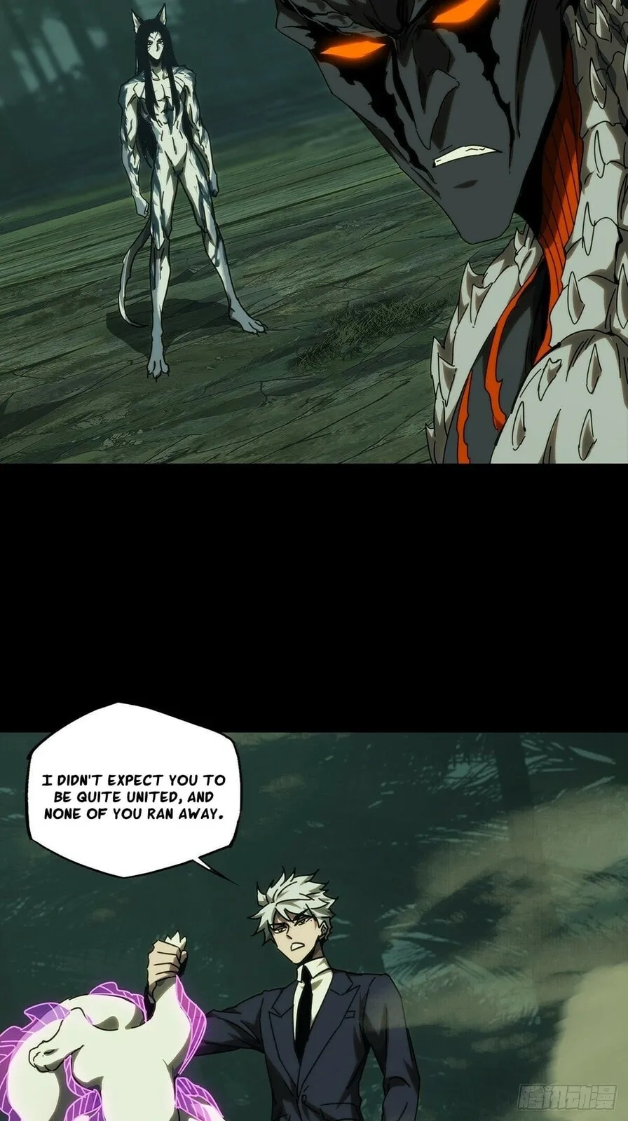 Formless Form Chapter 209 page 2 - 