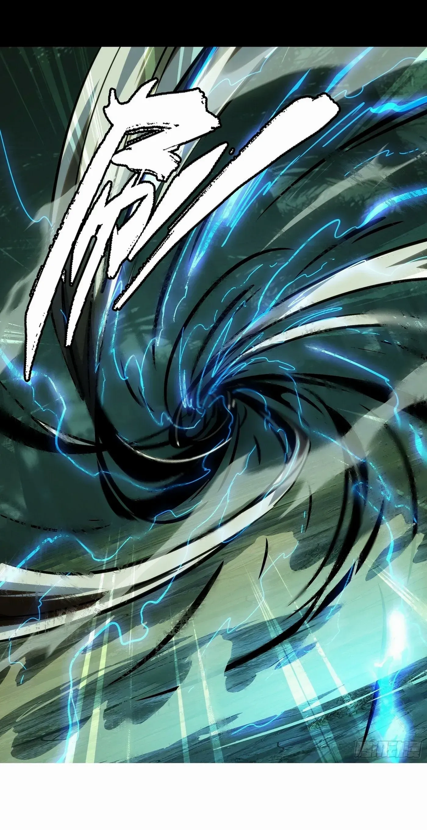 Formless Form Chapter 209 page 32 - 