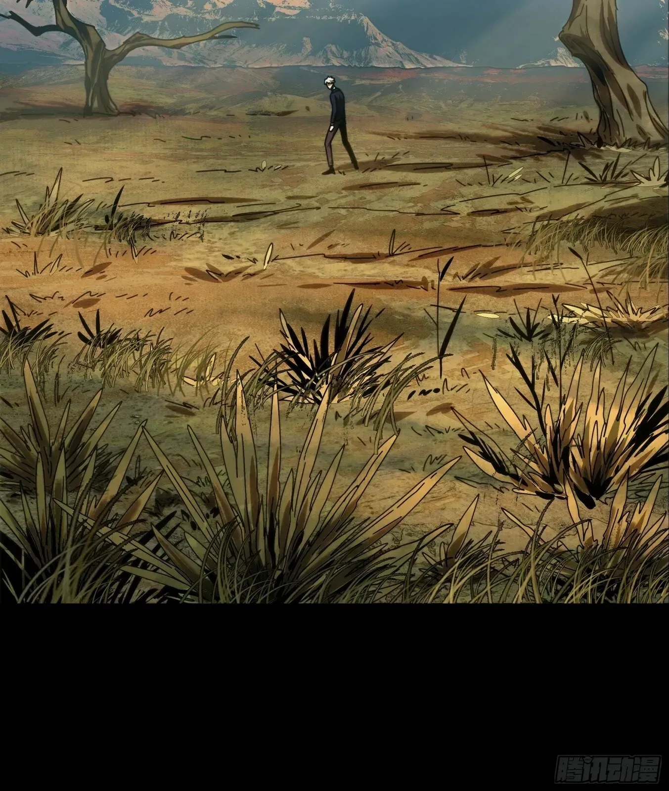 Formless Form Chapter 209 page 36 - 