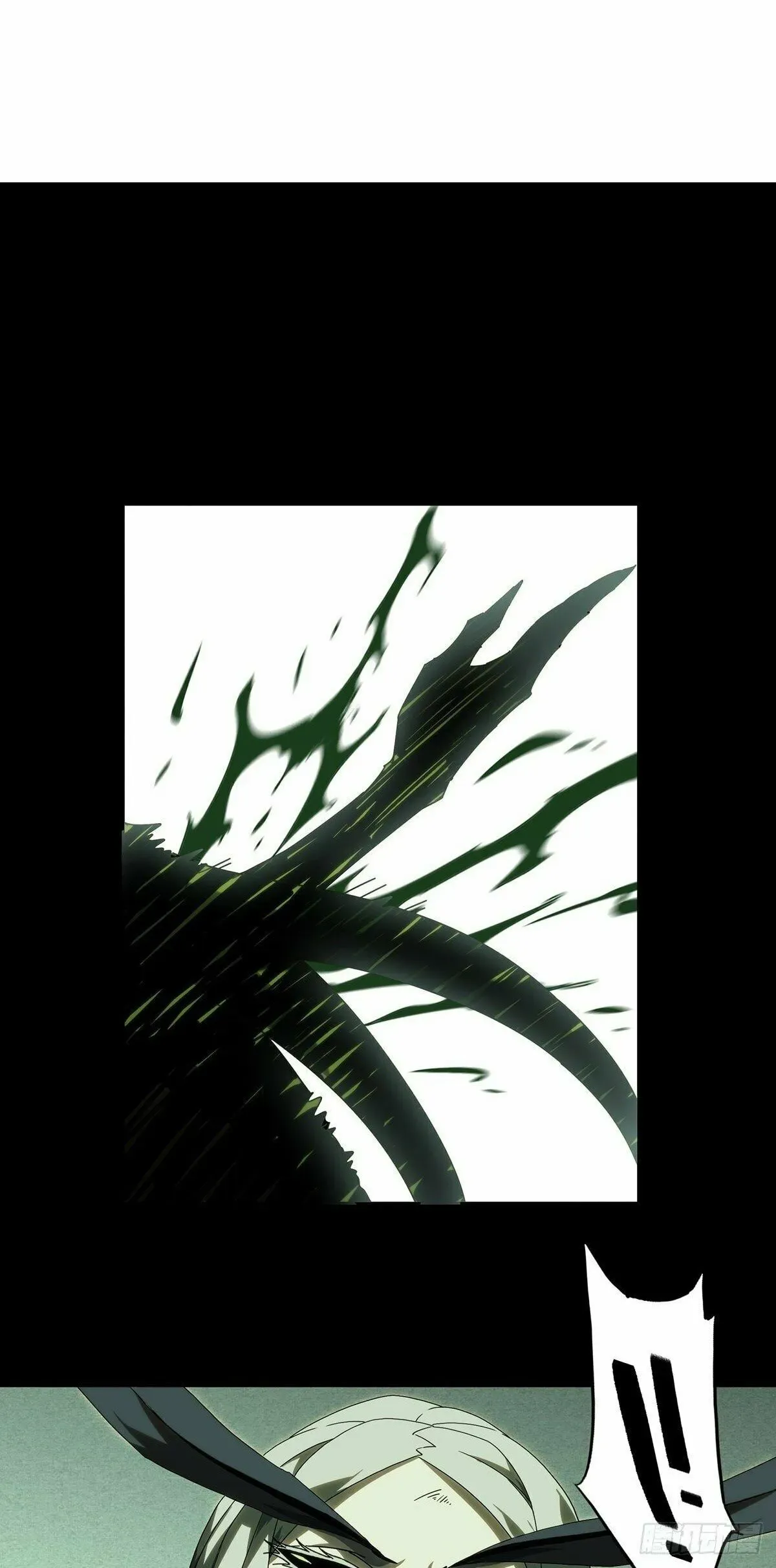 Formless Form Chapter 210 page 1 - 