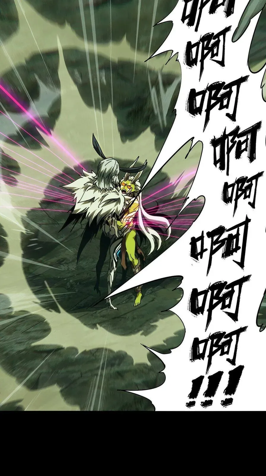 Formless Form Chapter 210 page 11 - 